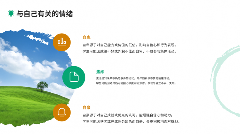 6d37e09b5ff3cc0ead66c615f5d4c0f.png