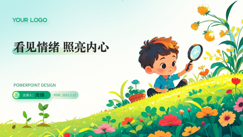 438c19e1bc0f65c47b315d54af6a24b.png