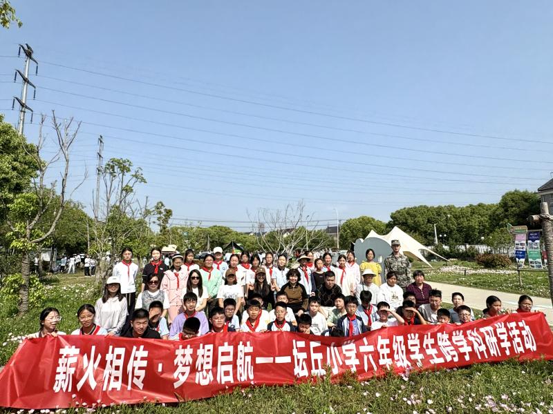 微信图片_20250424075515.jpg