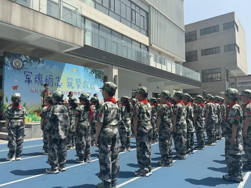 76ed5e7a-8491-4258-94ca-eca55845c15e.jpg
