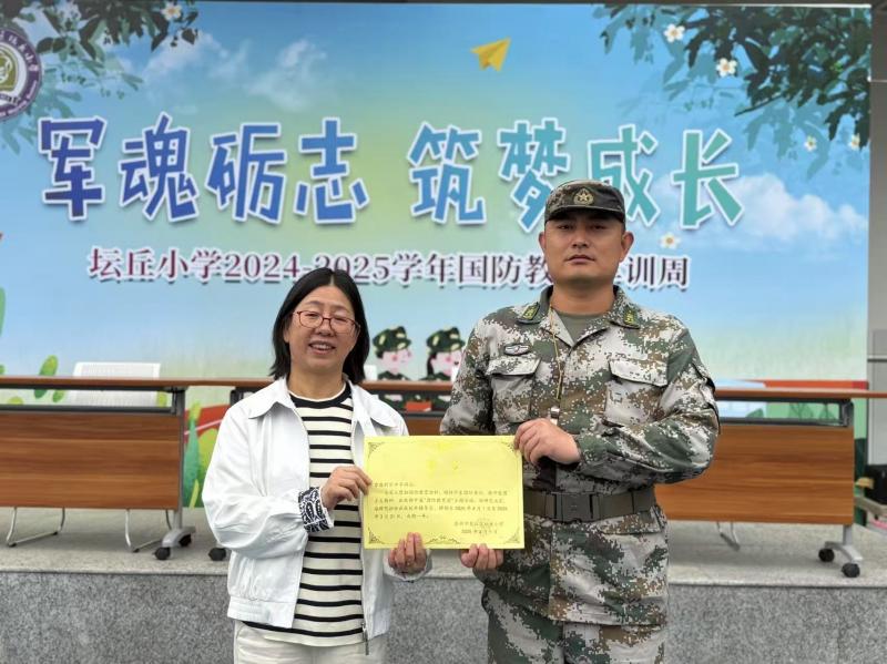 微信图片_20250421140146.jpg