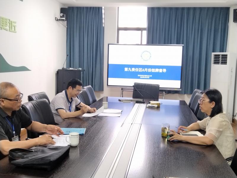 微信图片_20250624092921.jpg